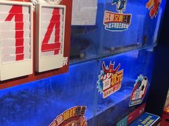 -鱼酷活鱼烤鱼(南京水游城店)