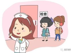 -邢台妇产医院