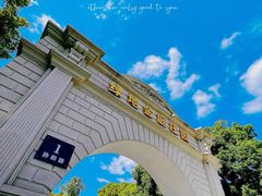 -金庭庄园酒店-停车场