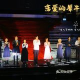 长假这样玩☛ 孟京辉话剧《恋爱的犀牛》