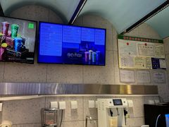 -奈雪的茶(亨特国际广场店)