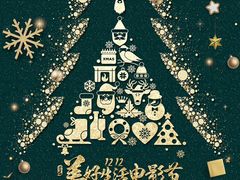 -万达广场(盐城盐都店)