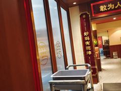 -德天顺盖码饭(人民西路店)