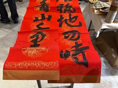 -金尚源SHANG