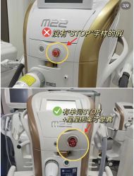 -海涛医疗美容·面部抗衰·注射美鼻