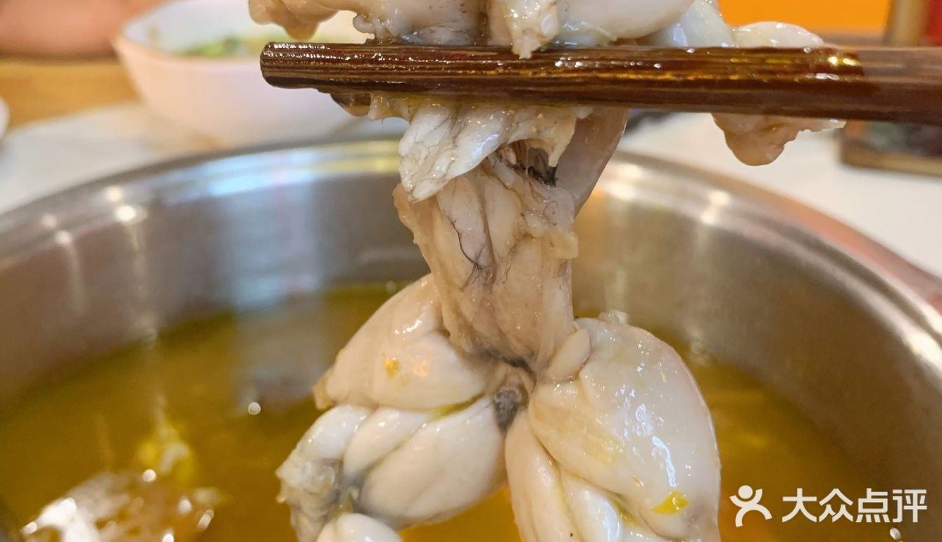 ️探店｜“黄椒牛蛙”火锅‼️ 🍲