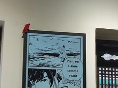 -阿木舂记·特色小吃(平江路店)