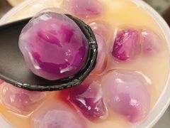 -甜心闲生传统手工冰粉(奎星楼店)
