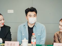 -海星奢选二手奢侈品手表包包鉴定回收寄卖(墨玉南路店)