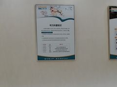 -海之声助听器佛山旗舰店(华麟大厦店)