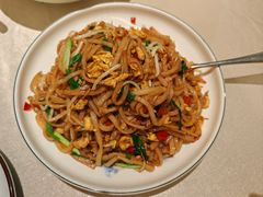 -长湘居(数码大厦店)