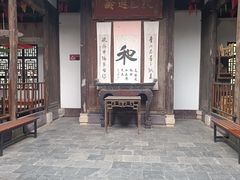 -张公山寨景区