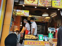 -朱記糯米蛋糕(千川百货店)