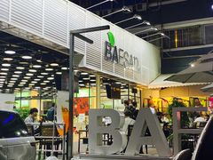 门面-813芭依珊 BAESAn(皇冠十畝地店)