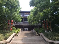 -花溪公园