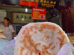 -眼镜粑粑