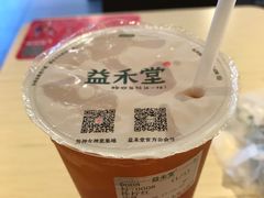 冻柠红-益禾堂·薄荷柠檬水(龙城店)