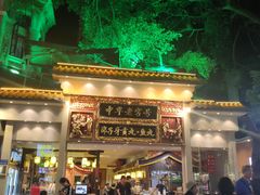 -豪香里脊肉串(大中路店)