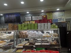 -闻酥园(青羊区人民中路店)