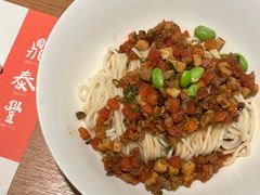 -鼎泰丰(德基广场店)