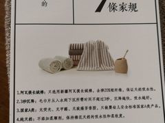 -京东商城
