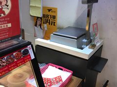 -老枝花滷(鹭岛店)