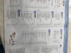 -陶陶居饼家(惠福东路店)