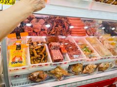 -六味斋(柳巷店)