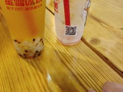 -蜜雪冰城(托乐嘉店)