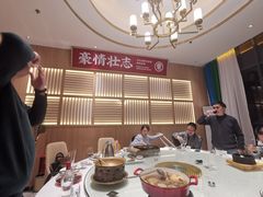 -羊之道草原味道清真餐厅(番禺店)