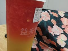 -益禾堂(亭江店)