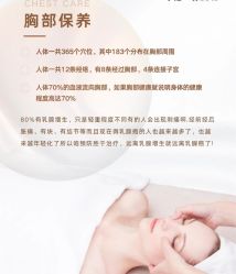点击看大图 -克丽缇娜