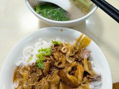 -福合埕牛肉丸(福平路店)