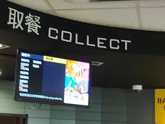 -麦当劳(民盈·国贸城店)