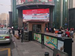 -利客来李村购物中心