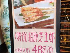 -半岛太子酒家(海港城店)