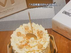 -布歌东京(金融街购物中心店)