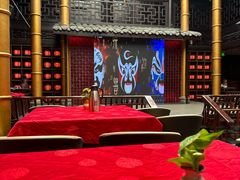 -大妙火锅·非物质文化遗产(锦里店)