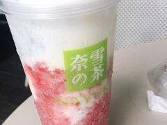-奈雪的茶(华强北中航城店)