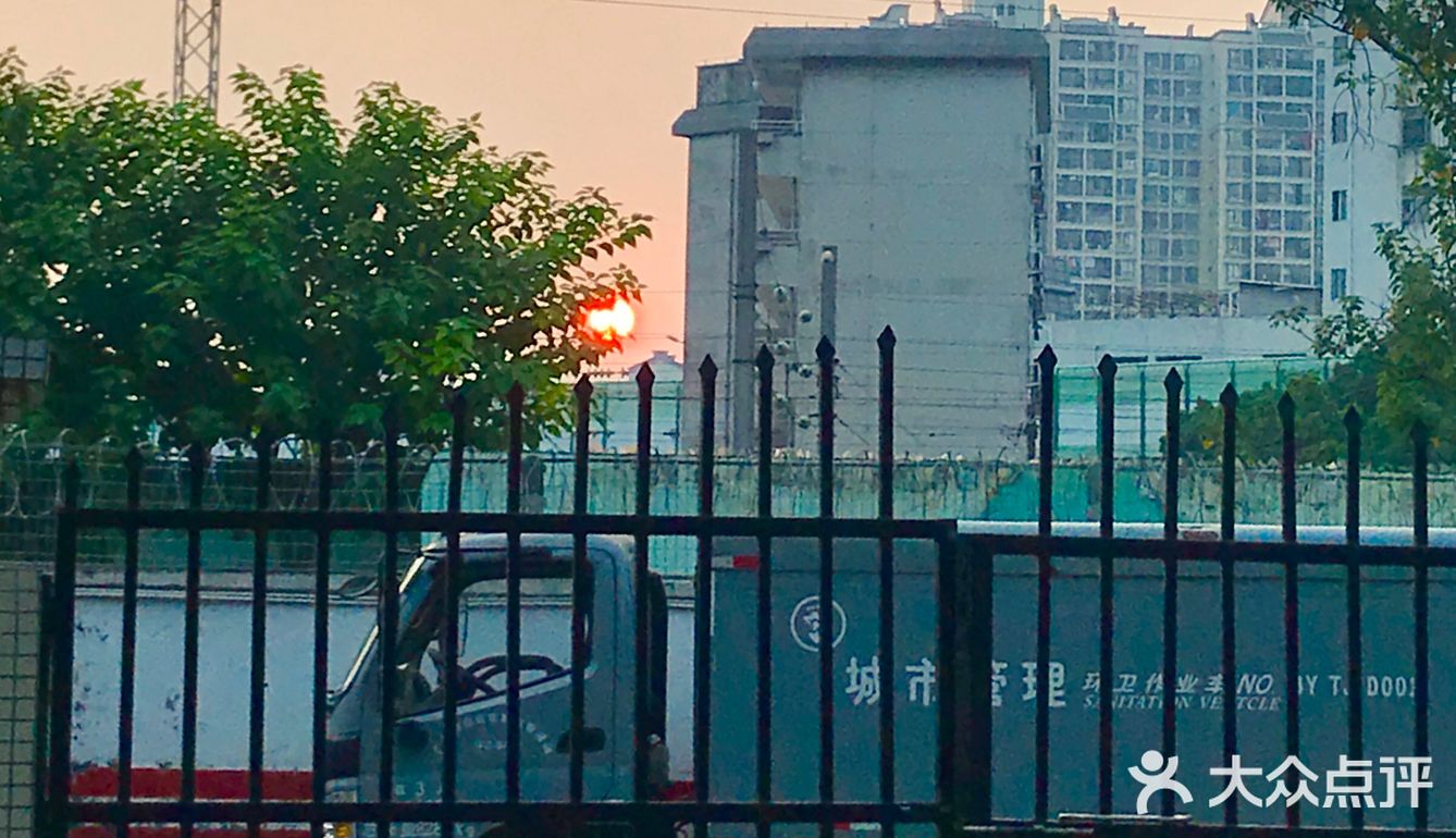 茂名口音姐姐说今天运气好