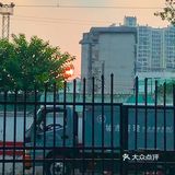 茂名口音姐姐说今天运气好