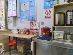-郭爸烧仙草(西航·潭人街店)