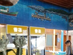 -蓝湾碧波·老字号·疍家非遗海上餐厅