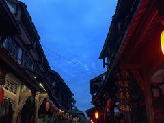 -崇州市街子古镇