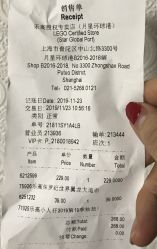 -kidsland(上海环球港店)