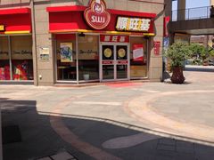 -顺旺基大厨现炒(哥伦布店)