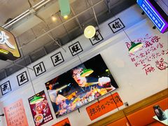 -川正旺江湖菜(三元桥店)