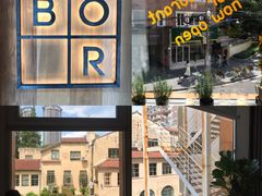 -BOR Eatery(安福路店)