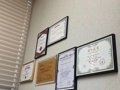 -劲松口腔医院(蓝色港湾院)