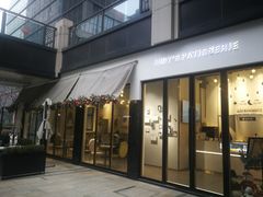 门面-朱迪小铺.半糖奶油蛋糕(海汇港店)